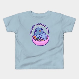 Pigeons sitting in a bowl of hot soup Kids T-Shirt